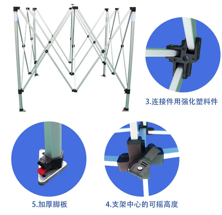 菱形架帐篷详情页_05.jpg