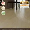 Pegatinas para Piso de PVC Autoadhesivas Hogar Piso de Madera Auto-Colocación Renovación Piso de Cuero Engrosado Resistente al Desgaste Impermeable Antideslizante