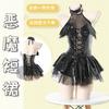 COS Japonês Secundário Cos Bruxa cosplay Roupas Saia Perspectiva Feminina Desejo Puro Spice Girl Uniforme