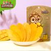 Mango Seco Three Squirrels 60g Snack Sabor Tailandés Fruta Confitada Snacks