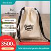 Atacado em branco proteção ambiental bolsa de algodão ombro portátil bolsa de lona em estoque estudante compras faça você mesmo bolsa de lona com zíper