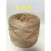 Hilo de algodón hueco moda Luna Azul pétalo ropa muñeca floral 200g borla 1.8mm ganchillo floral