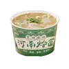 Macarrão Frito de Henan Embalado, Lanches Especiais Locais, Macarrão Crocante, Macarrão Plano Taihe, Macarrão Integral, Macarrão com Carne Bovina, Macarrão Instantâneo Atacado