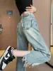 Jeans Rectos Rasgados para Mujer, Tallas Pequeñas Plus, Verano Cintura Alta Sueltos Deshilachados Desgastados Cropped Pierna Ancha