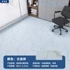 Piso de PVC Autoinstalable para Uso Doméstico, Colocado Directamente sobre Grandes Áreas de Piso, Pegamento Autoadhesivo para Piso, Tapete para Piso de Cemento, Cuero para Piso