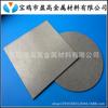 Componentes de filtro microporoso de placa porosa de titanio sinterizado de metal Yinggao, placa de filtro sinterizada de aleación de acero inoxidable y titanio de alta temperatura