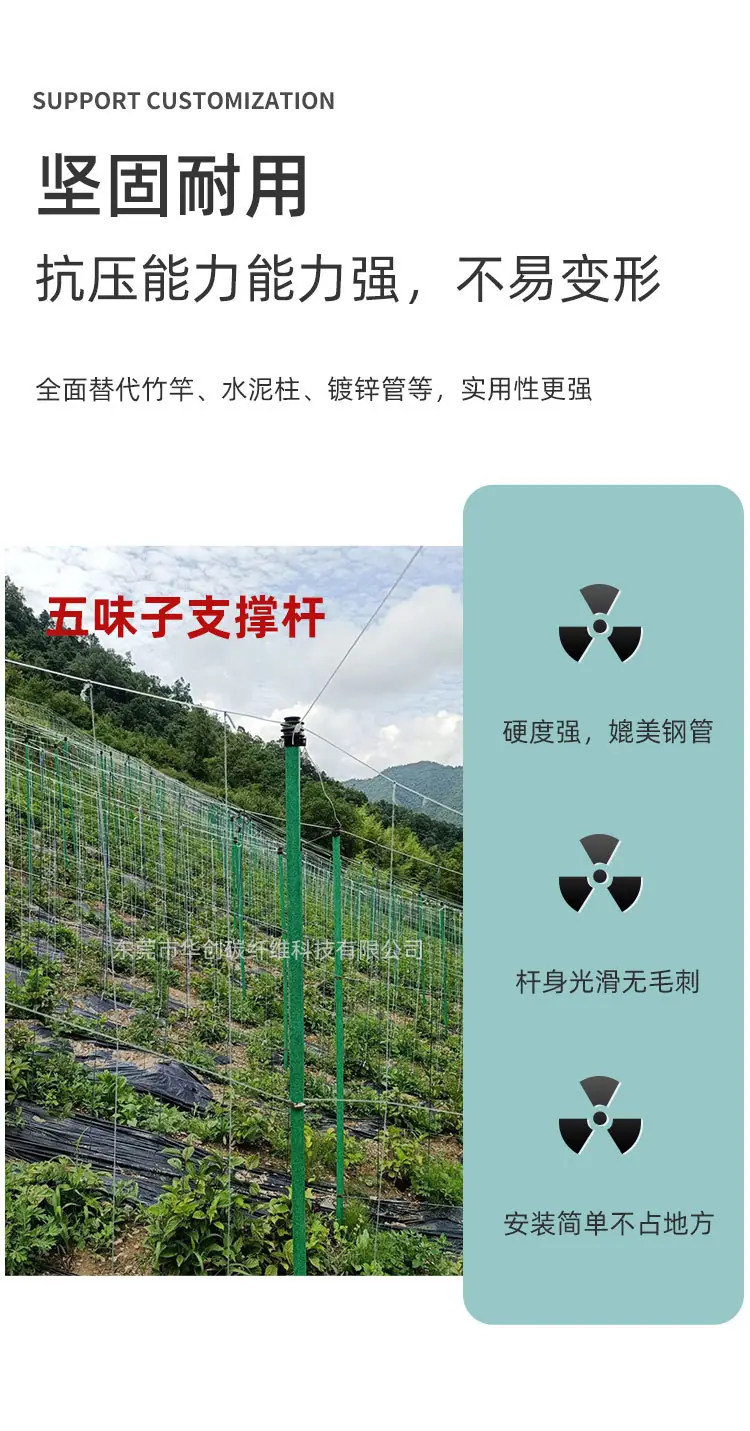 详情页4_05