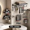 Gris Pistola Toallero Baño Espacio Aluminio Sin Perforaciones Estante de Baño Montado en la Pared Inodoro Inodoro Toallero