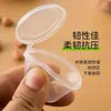 Vasos Desechables para Salsa, Cajas para Salsa, Cajas para Llevar, Recipientes para Guarniciones, Cajas para Salsa de Aceite de Chile, Cajas para Condimentos con Tapa