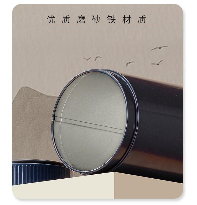 【锦绣】铁罐_10.jpg