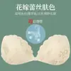 Novo Sutiã de Renda Push-Up Respirável Invisível Ultra Fino Peça Única Concha Alça de Ombro Almofadas de Silicone para Seios Almofadas de Aumento de Seios
