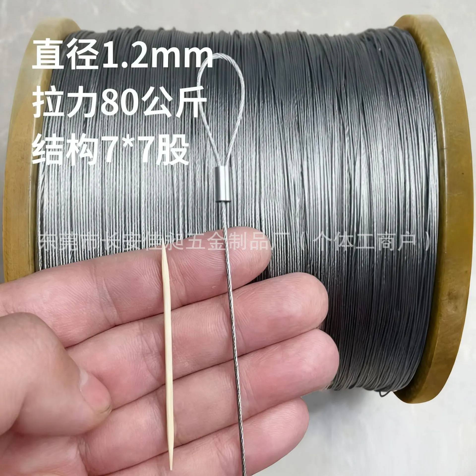 微信图片_20251027112632.jpg