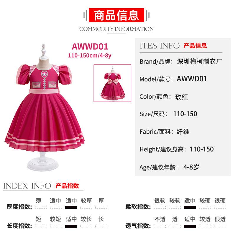 中组100-150.jpg