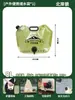 Bolsa de Almacenamiento de Agua Grande de 8L para Exteriores Montañismo Viaje Camping Estilo Engrosada con Puerto de Cubo de Válvula Portátil Plegable Bolsa de Agua