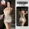 Vestido Floral Doce e Sexy com Bojo, Camisola de Alça, Roupa de Dormir sem Costas, Vestido Bodycon Ultra-Fada, Roupa de Dormir/Casa