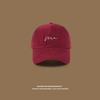 Gorra de béisbol de gran circunferencia de cabeza para mujer, gorra de verano con protección solar pequeña y aspecto facial, nueva gorra con visera americana, moda masculina