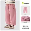 Bienvenido Día Nacional 1 artículo 10% de descuentoPantalones de uniforme escolar compra 2 obtén 3 yuanes de descuentoPantalones para Niños Dudu Home Otoño Hombre