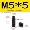 Acero inoxidable 304 zinc negro extremo convexo tornillo de fijación cabeza hexagonal DIN915 hexágono interior máquina tornillo de arroz tornillo de tope