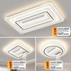 Lámpara de techo ventilador sin aspas moderno simple para sala de estar dormitorio lámparas de Zhongshan sentido avanzado combinación de lámpara de ventilador invisible