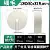 Rueda de lana plana rueda de pulido de espejo rueda de lijado uso en máquina disco de lijado de acero inoxidable jade máquina pulidora rueda de fieltro