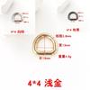 Fivela de metal em forma de D acessórios de bagagem DIY fivela semicircular argola D anel de cinto fivela em forma de D acessórios de ferragens para bagagem fabricantes atacado