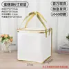 Bolsas Aislantes para Pasteles en Stock, Conservación de Alimentos Frescos, Bolsas Aislantes Tipo Tote de Papel de Aluminio Refrigerado, Bolsas Aislantes de Papel de Aluminio al por Mayor para Entrega