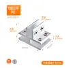 Clips para Fijación de Azulejos de Fábrica, Clips para Macetas, Clips Reforzados para Vidrio de Acuario, Clips para Azulejos de Caja de Plantación para Huerto