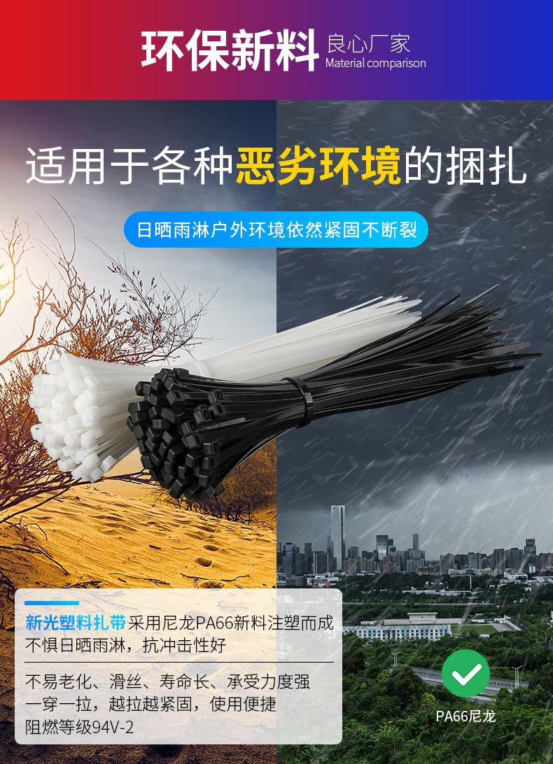 详情页全部展示_14.jpg