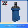 Yunyang OMK / HMK série ciclóide motor hidráulico OMK-400 óleo hidráulico Motor fabricante de motor ciclóide