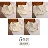 Ropa interior de mujer más vendida en Taobao, Algodón para bebé de Clase A, Antibacteriana, Entrepierna extendida, Ajustada a la cadera, Estampado floral, Calzoncillos tipo bóxer para niñas