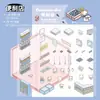 Adesivos de Casa 3D para Montar Cena Estilo Ins para Crianças, Colagem Artesanal de Desenho Animado Fofo, Adesivos DIY para Material Escolar de Estudantes