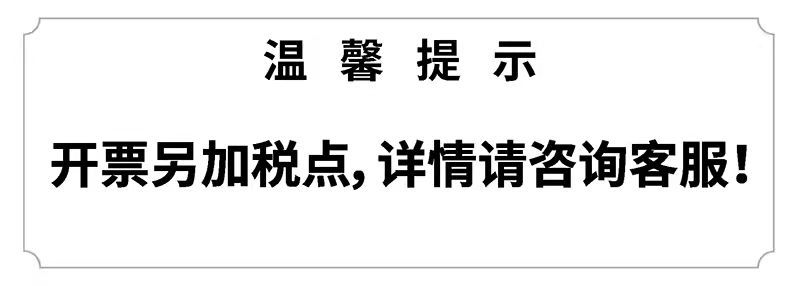 微信图片_20210922204508.jpg