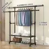 Simple Estante para Secar Ropa del Hogar de Pie para Piso Habitación Balcón Perchero Colgador de Ropa Dormitorio Interior Plegable