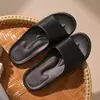Pantuflas con Soporte para el Arco del Pie para Hombres, Pantuflas de Eva Antideslizantes para el Hogar para Mujeres, Zapatos Deportivos con Soporte para el Arco del Pie