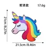 Suministro Exclusivo Transfronterizo de Parches Bordados para Toalla con Temática del Día de San Valentín, Parches para Ropa de Unicornio de Dibujos Animados 'Be Mine'