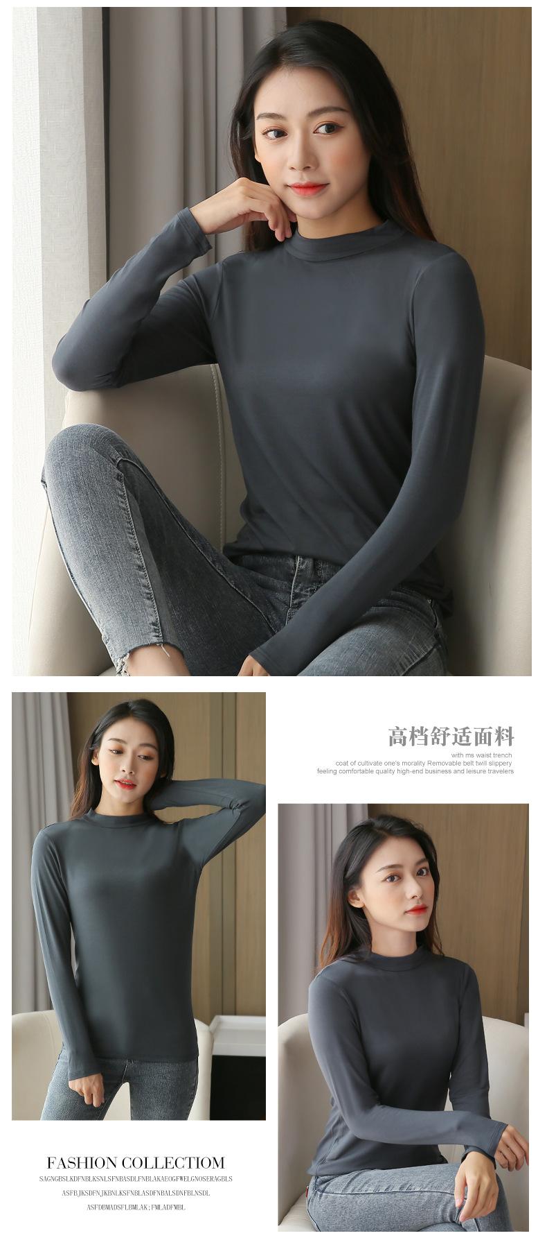 (中高领)莫代尔详情02-副本_16