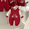 Macacão Dupla Camada Estilo Chinês para Bebê Primavera e Outono, Traje Tang para Bebê de Um Mês e Um Ano, Roupa Estilo Chinês para o Ano Novo do Cavalo
