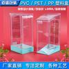 Caja de embalaje de PVC personalizada caja transparente puntual impresión de caja caja de PET para café caja de plástico para té blíster de plástico caja plegable