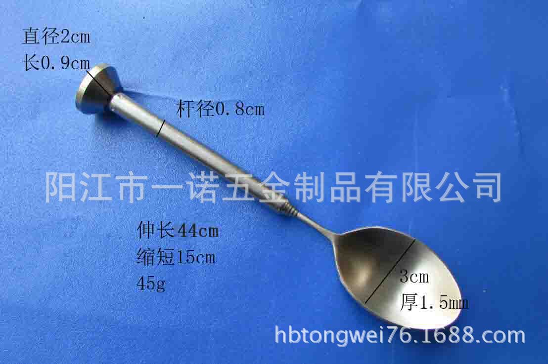 QQ图片20180206211550尺寸.jpg