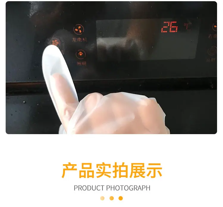 一次性手套_08