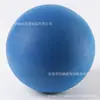 Pelota Silenciosa de PU de Diámetro Fijo de 18 mm con Alta Elasticidad, Tamaño Grande para Entrenamiento Interior Infantil, Silenciosa para Uso en Casa para que Jueguen los Niños Pequeños