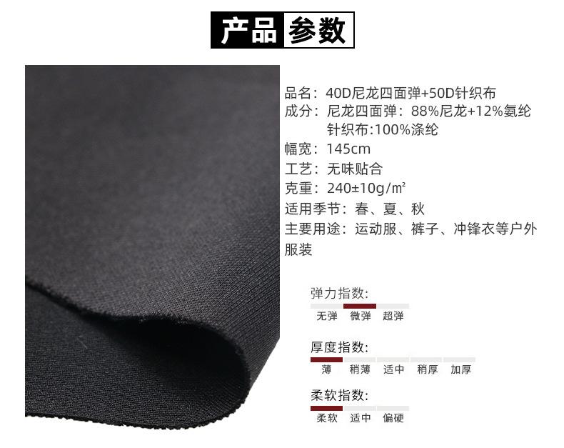 1年店详情模板-拷贝_04