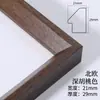Fabricantes Mayoristas de Tiras para Marcos de Fotos, Tiras para Marcos de Madera Maciza, Tiras Decorativas de Madera Blanca, Líneas para Marcos de Espejo, Grandes Cantidades Disponibles a Precios Favorables