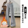 Pantalones Acampanados Estilo Americano para Mujer, Otoño e Invierno 2025 Nuevos Pantalones de Pierna Ancha de Vellón de Cordero, Pantalones de Chándal Gruesos de Cintura Alta Forrados de Vellón de Invierno