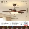 Ventilador de Techo Estilo Industrial Usado para Restaurante Luz Alta Potencia Dormitorio Color Nogal Restaurante Silencioso Protección Ocular Sala de Estar Ventilador de Techo con Aspas Rectas