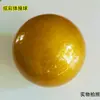 Pelota de Ejercicio, Cuerda de Pelota de Gimnasia Rítmica, Ritmo de Competición Cm, Colorida Estándar Infantil para Danza 15, Cinta para Adultos 18