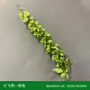 2026 Nuevo Modelo Plantas Verdes Artificiales Hierba de Espárrago Asparagus Asparaginea Decoración de Boda Flores Falsas Verdes Paisajismo Fotografía Plantas Verdes Estilo Bosque