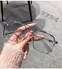 Armação de Óculos Colorida Retro Fashionável de Dupla Ponte para Homens, Lente Plana Anti-Luz Azul, Óculos Prontos para Miopia para Mulheres, Lentes que Mudam de Cor