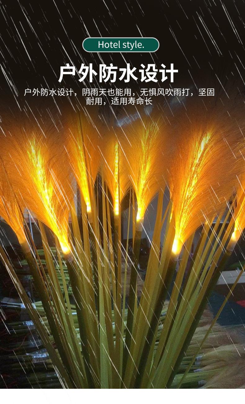 详情页_07.jpg