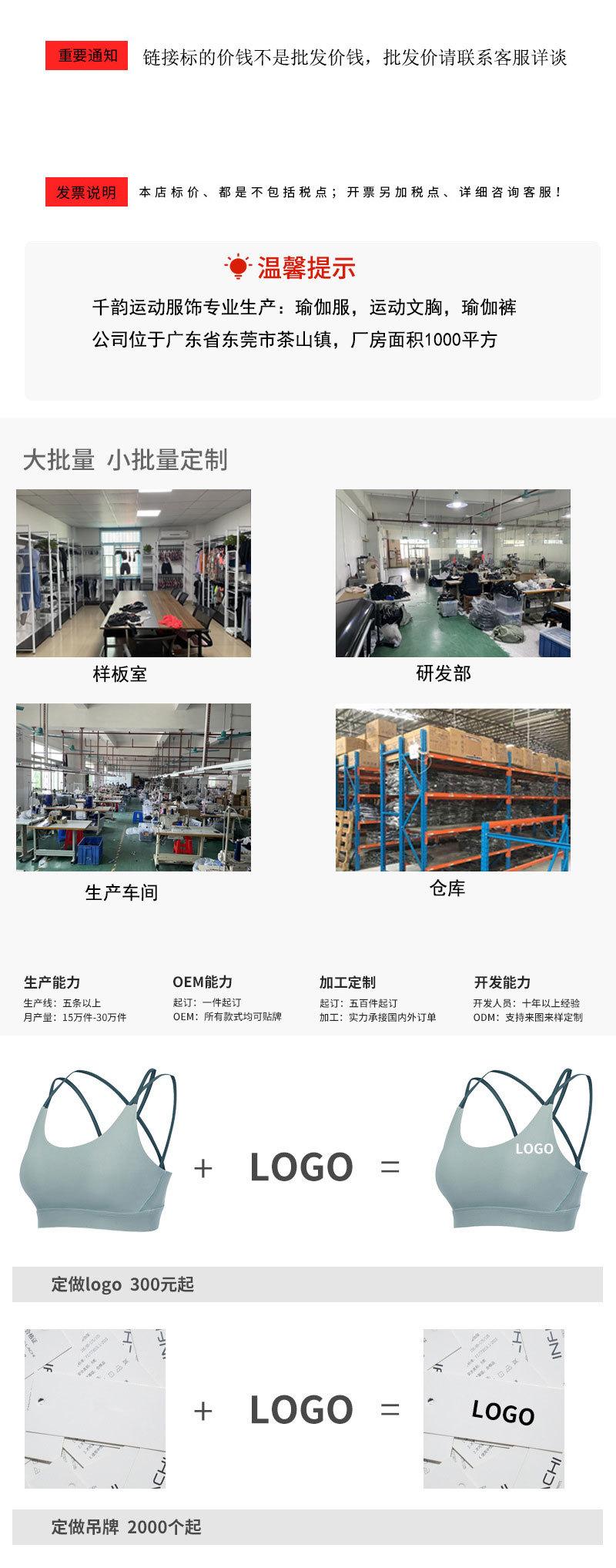 未标题-1